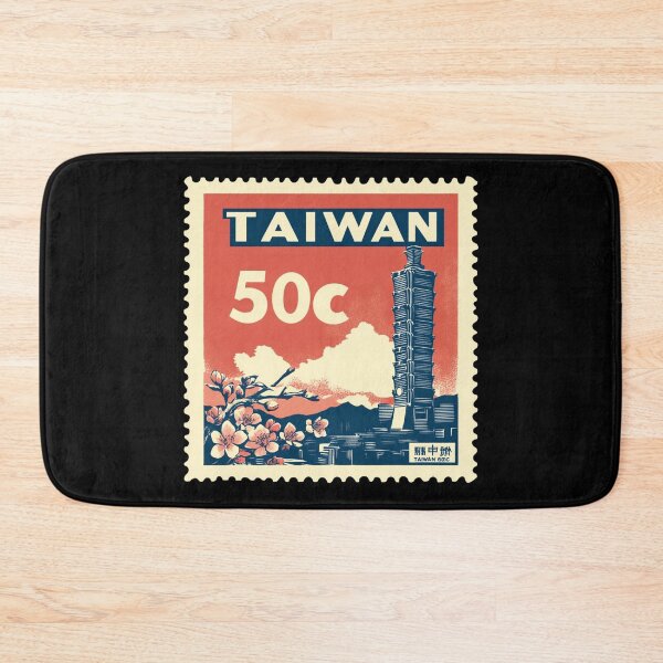 Item preview, Taiwan Vintage Postage Stamp - Taipei 101 designed and sold by tiigerdad.