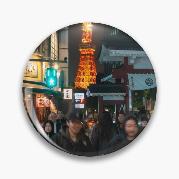 Item preview, Tokyo at night time with Tokyo Tower at the background designed and sold by sinseeho.