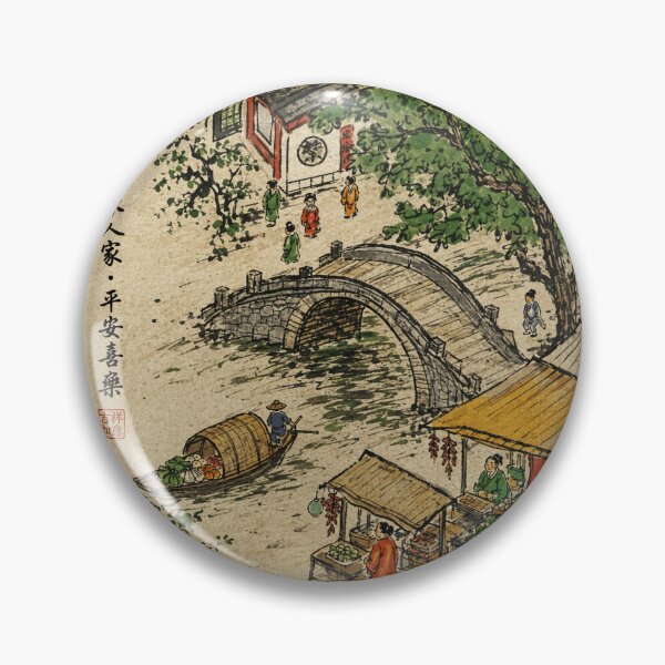 Item preview, Old Town River Scene Vintage Ink  designed and sold by eliramaison.