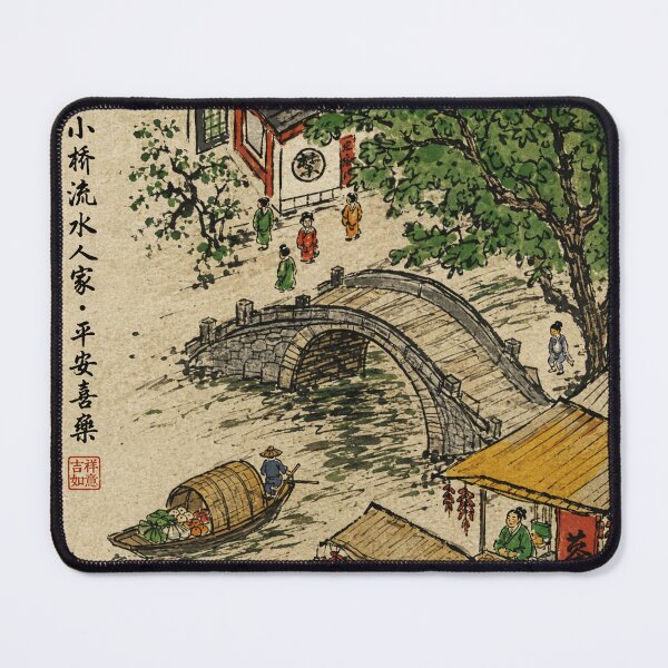 Item preview, Old Town River Scene Vintage Ink designed and sold by eliramaison.