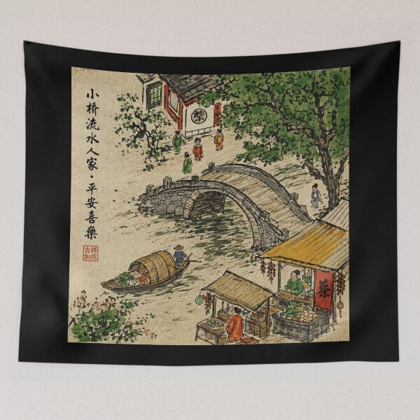 Item preview, Old Town River Scene Vintage Ink  designed and sold by eliramaison.