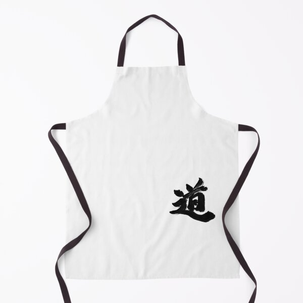 Item preview, road: Japanese kanji designed and sold by Nihon-no-ekaki.