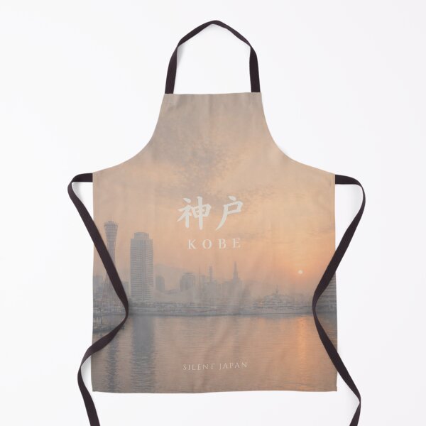 Item preview, Kobe Harbor Dawn — Misty Japan Cityscape Art Print designed and sold by SILENT JAPAN.