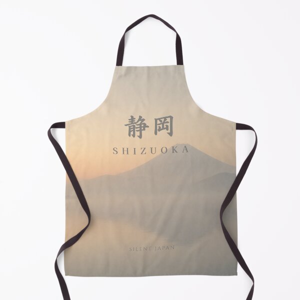 Item preview, Mount Fuji Above the Clouds — Soft Japan Art designed and sold by SILENT JAPAN.