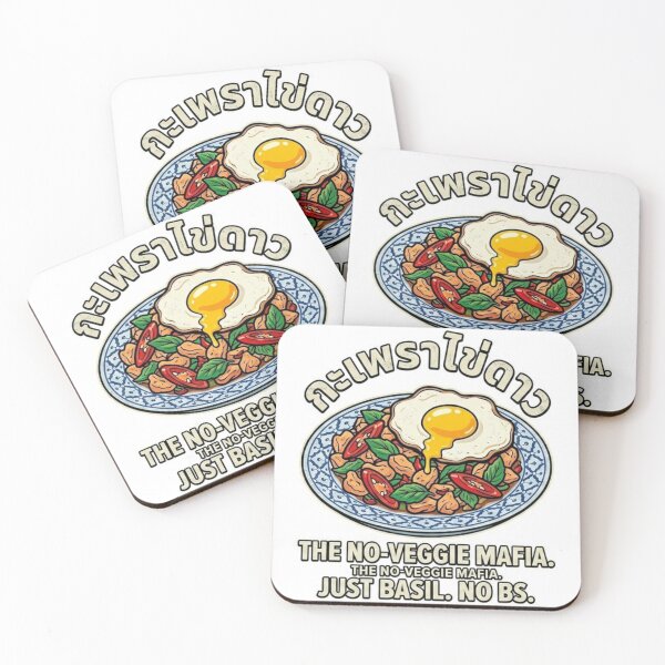 Item preview, Pad Kra Pao No Veggie Mafia Authentic Thai designed and sold by MethatCo.