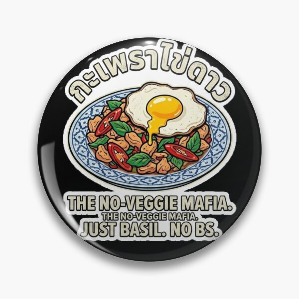 Item preview, Pad Kra Pao No Veggie Mafia Authentic Thai designed and sold by MethatCo.