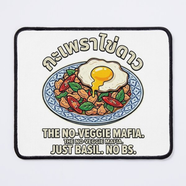 Item preview, Pad Kra Pao No Veggie Mafia Authentic Thai designed and sold by MethatCo.