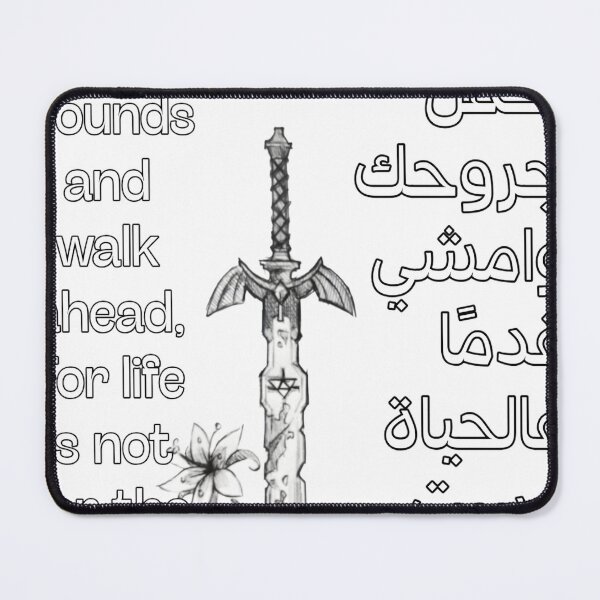 Item preview, life is not easy designed and sold by Clwul.