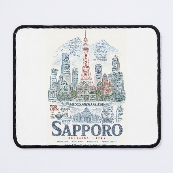 Item preview, Sapporo Hokkaido Japan Odori Park Snow Festival Winter Cityscape designed and sold by Places On Earth.