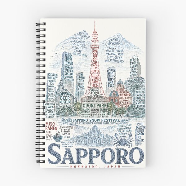 Item preview, Sapporo Hokkaido Japan Odori Park Snow Festival Winter Cityscape designed and sold by Places On Earth.