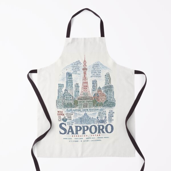 Item preview, Sapporo Hokkaido Japan Odori Park Snow Festival Winter Cityscape designed and sold by Places On Earth.