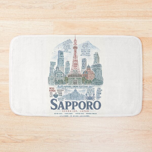 Item preview, Sapporo Hokkaido Japan Odori Park Snow Festival Winter Cityscape designed and sold by Places On Earth.
