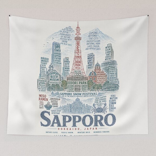 Item preview, Sapporo Hokkaido Japan Odori Park Snow Festival Winter Cityscape designed and sold by Places On Earth.