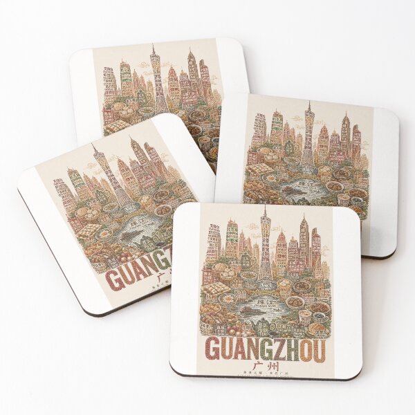 Item preview, Guangzhou China Canton Tower Dim Sum and Pearl River Skyline designed and sold by Places On Earth.