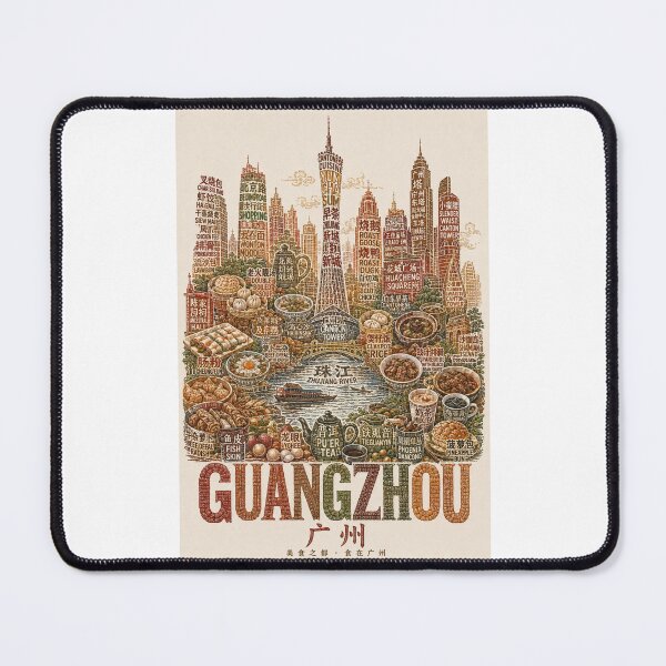 Item preview, Guangzhou China Canton Tower Dim Sum and Pearl River Skyline designed and sold by Places On Earth.