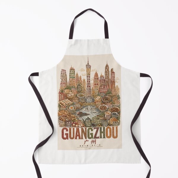Item preview, Guangzhou China Canton Tower Dim Sum and Pearl River Skyline designed and sold by Places On Earth.