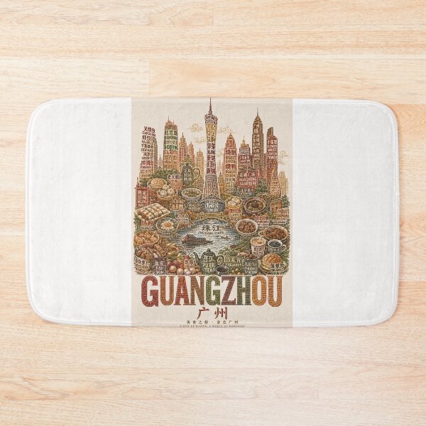 Item preview, Guangzhou China Canton Tower Dim Sum and Pearl River Skyline designed and sold by Places On Earth.