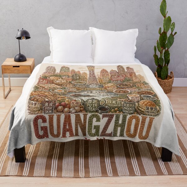 Item preview, Guangzhou China Canton Tower Dim Sum and Pearl River Skyline designed and sold by Places On Earth.