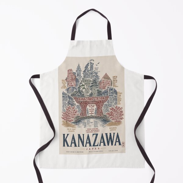 Item preview, Kanazawa Japan Kenrokuen Garden and Higashi Chaya Heritage designed and sold by Places On Earth.