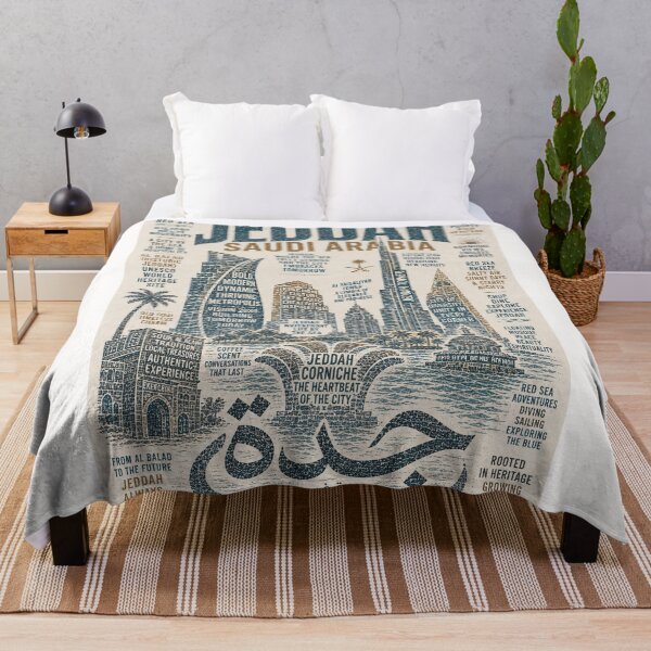 Item preview,  Jeddah Saudi Arabia Red Sea Corniche Al Balad Skyline designed and sold by Places On Earth.