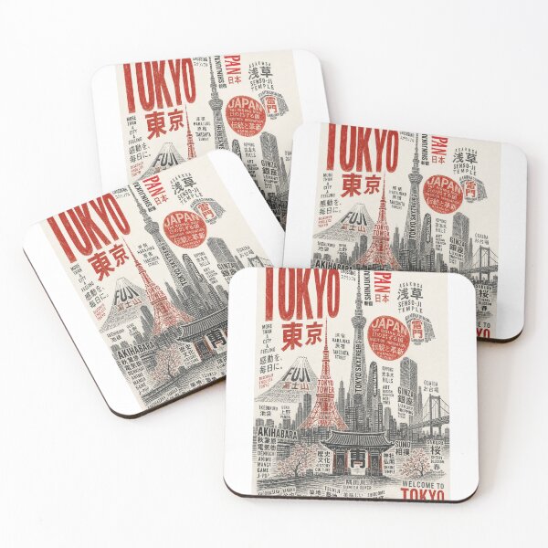 Item preview, Tokyo Japan Shibuya Asakusa Tokyo Skytree Senso-ji Skyline designed and sold by Aryabek.