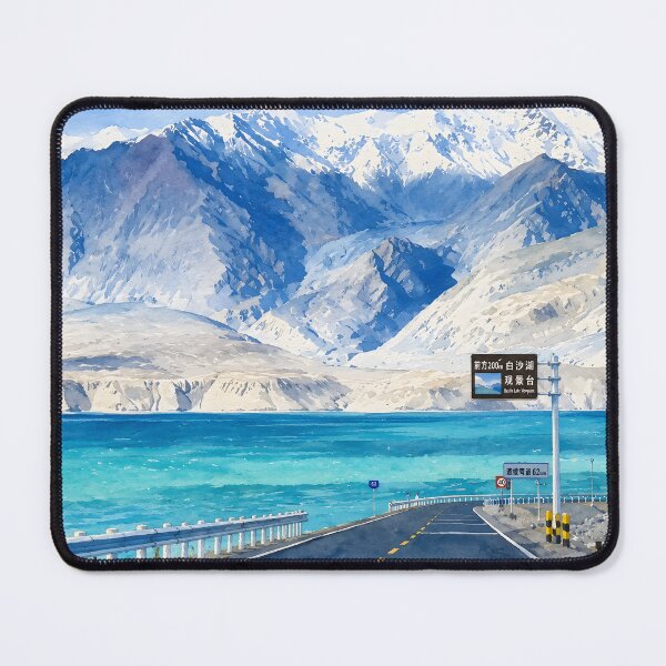 Item preview, Baisha Lake designed and sold by HOMETOWN86.