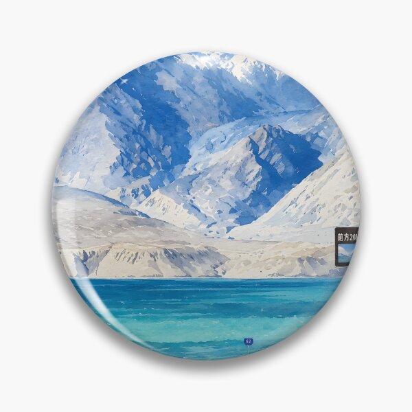 Item preview, Baisha Lake designed and sold by HOMETOWN86.