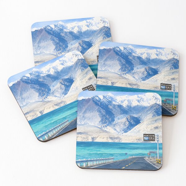 Item preview, Baisha Lake designed and sold by HOMETOWN86.