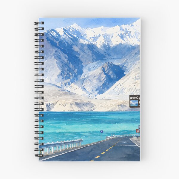 Item preview, Baisha Lake designed and sold by HOMETOWN86.