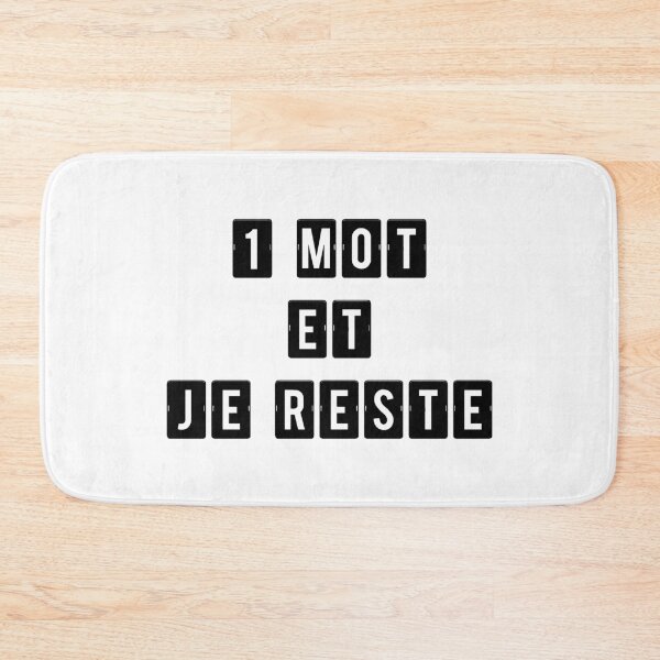 Item preview, One Word and I Remain One Word designed and sold by Palou54.