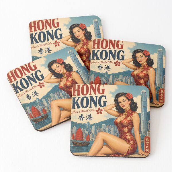 Item preview, PINUP HONG KONG VARIANT 02 designed and sold by PINDROPPA.