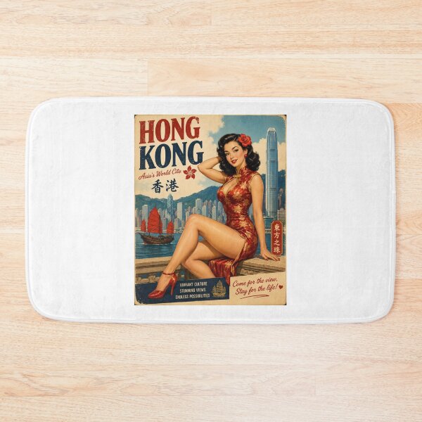 Item preview, PINUP HONG KONG VARIANT 02 designed and sold by PINDROPPA.