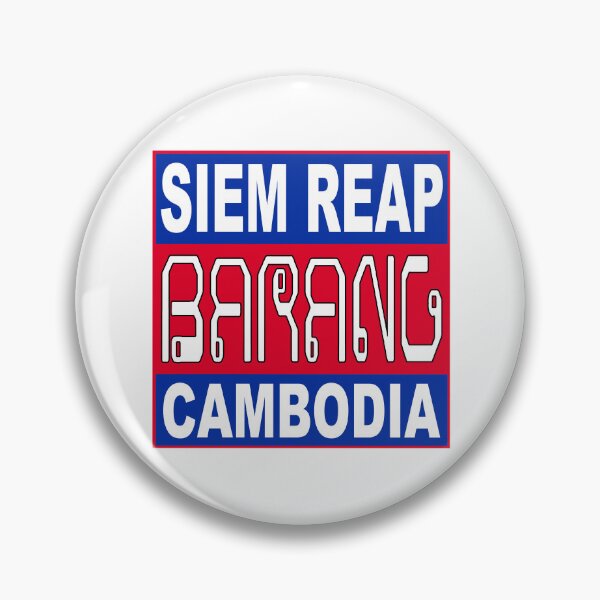 Item preview, Barang; Siem Reap; Cambodia; designed and sold by StickerApe.