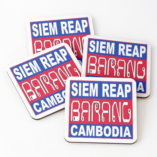 Item preview, Barang; Siem Reap; Cambodia; designed and sold by StickerApe.