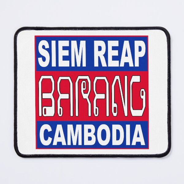 Item preview, Barang; Siem Reap; Cambodia; designed and sold by StickerApe.