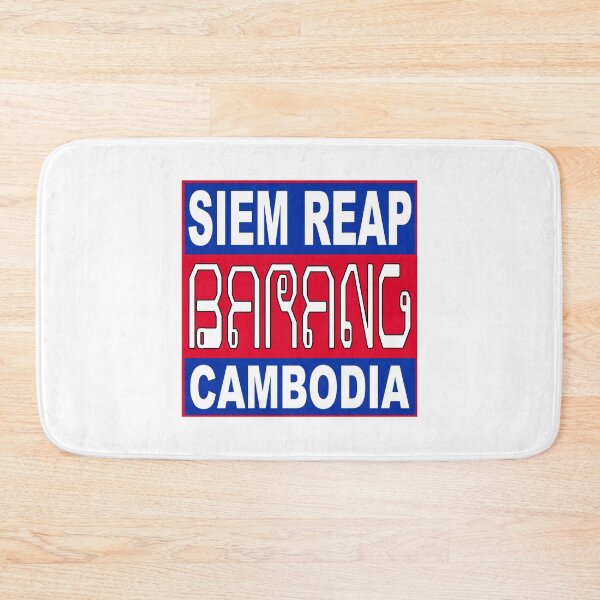 Item preview, Barang; Siem Reap; Cambodia; designed and sold by StickerApe.