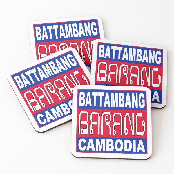 Item preview, Barang; Battambang; Cambodia; designed and sold by StickerApe.