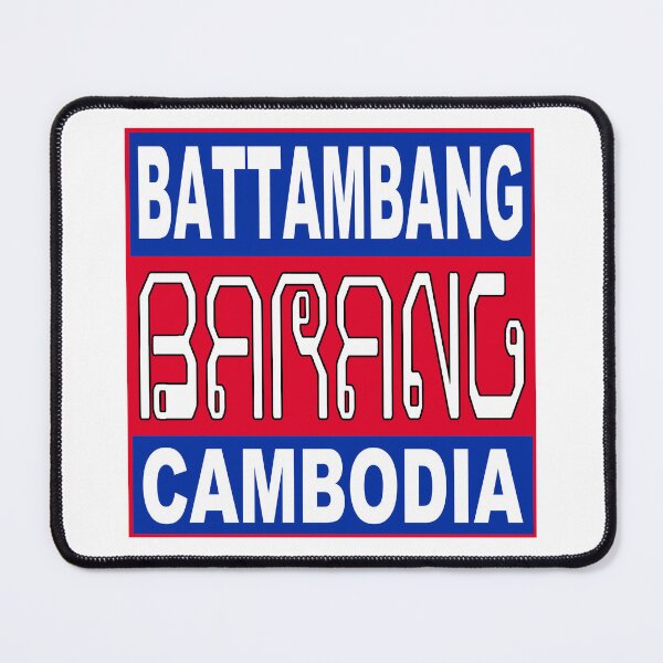 Item preview, Barang; Battambang; Cambodia; designed and sold by StickerApe.