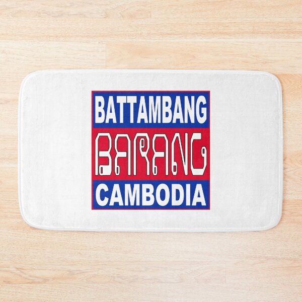 Item preview, Barang; Battambang; Cambodia; designed and sold by StickerApe.