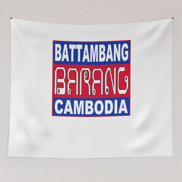 Item preview, Barang; Battambang; Cambodia; designed and sold by StickerApe.
