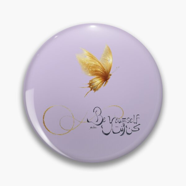 Item preview, Be Yourself - Modern Arabic Calligraphy (Kun Anta) Art designed and sold by nbbyaidan.