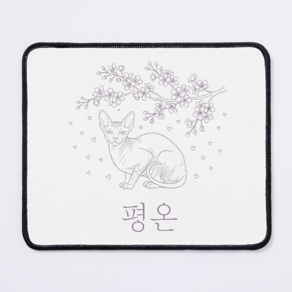 Item preview, ​Sphinx Cat Line Art with Cherry Blossom and Korean Text designed and sold by NadinGerasi.