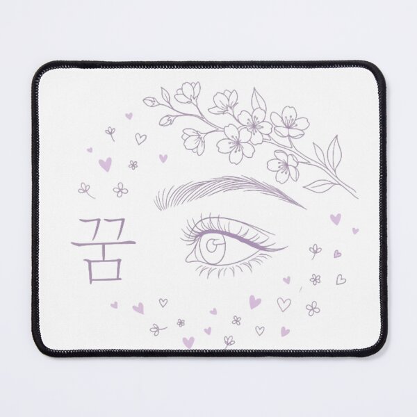 Item preview, Aesthetic Korean Hangeul Dream Nocturnal Illustration designed and sold by NadinGerasi.