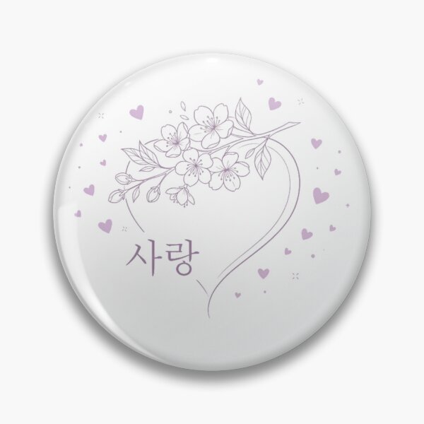 Item preview, ​Korean Sarang Love Heart with Cherry Blossom designed and sold by NadinGerasi.