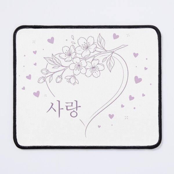 Item preview, ​Korean Sarang Love Heart with Cherry Blossom designed and sold by NadinGerasi.