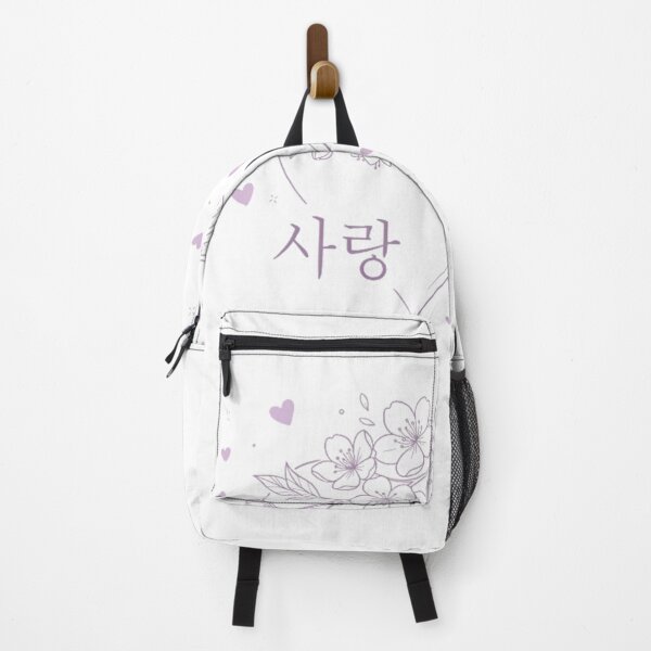 Item preview, Korean Sarang Love Heart with Cherry Blossom designed and sold by NadinGerasi.