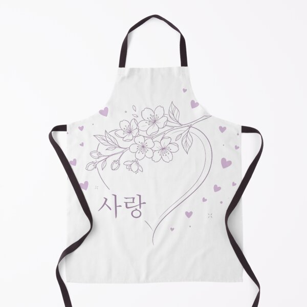 Item preview, Korean Sarang Love Heart with Cherry Blossom designed and sold by NadinGerasi.