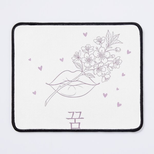 Item preview, ​Korean Dream Cherry Blossom Lips Design designed and sold by NadinGerasi.