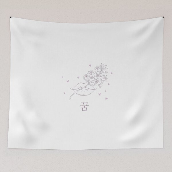 Item preview, ​Korean Dream Cherry Blossom Lips Design designed and sold by NadinGerasi.