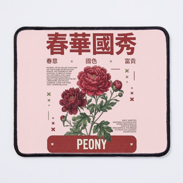 Item preview, Red Peony with Japanese Kanji designed and sold by Ranasko.